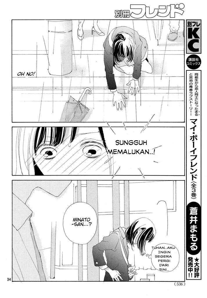 Sakura to Sensei Chapter 2