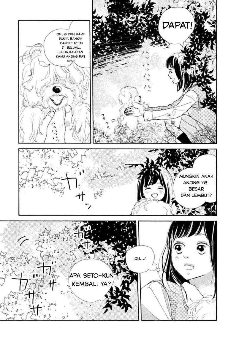 Sakura to Sensei Chapter 4