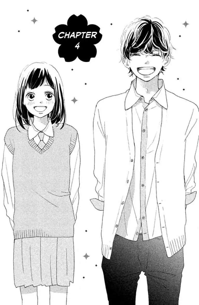 Sakura to Sensei Chapter 4