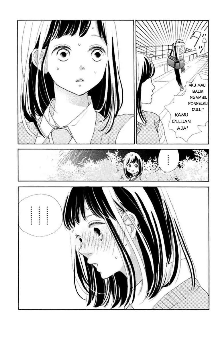 Sakura to Sensei Chapter 4