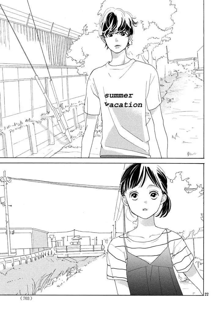 Sakura to Sensei Chapter 5