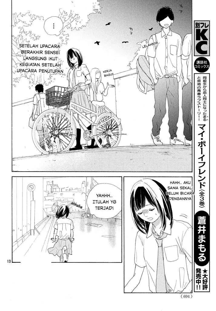 Sakura to Sensei Chapter 5