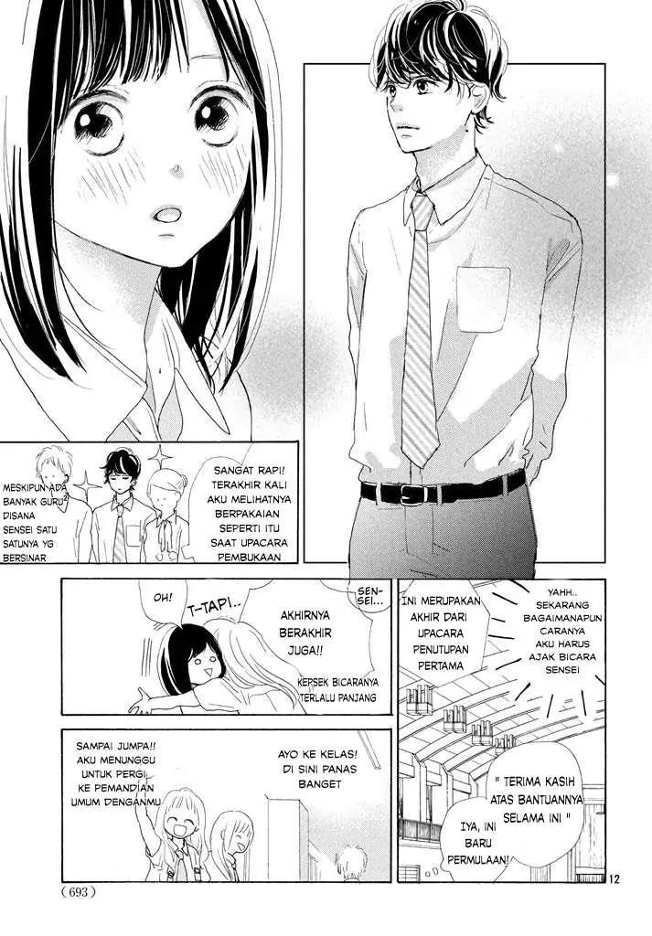 Sakura to Sensei Chapter 5