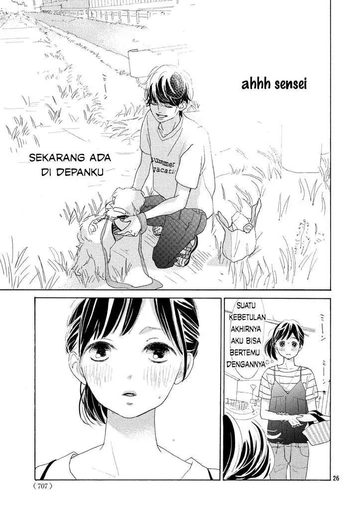 Sakura to Sensei Chapter 5