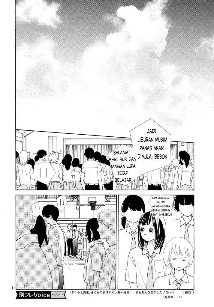 Sakura to Sensei Chapter 5