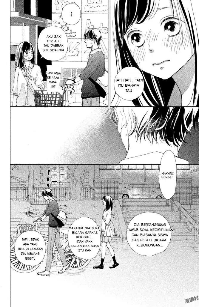 Sakura to Sensei Chapter 7