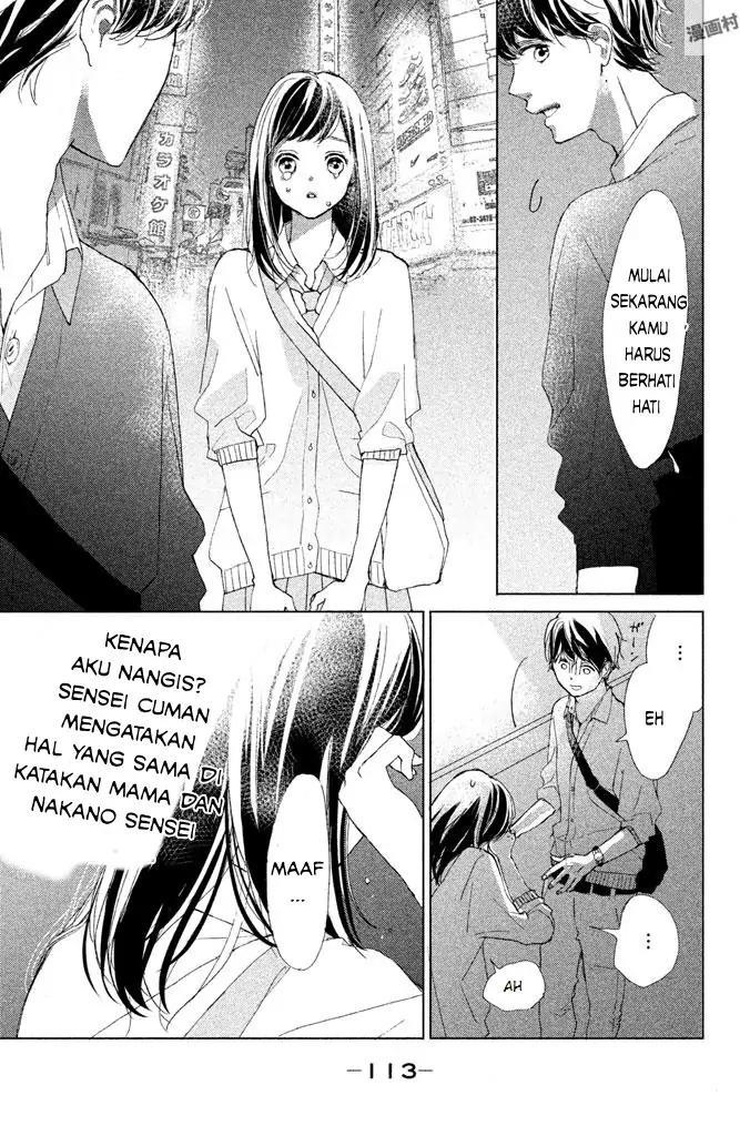 Sakura to Sensei Chapter 7