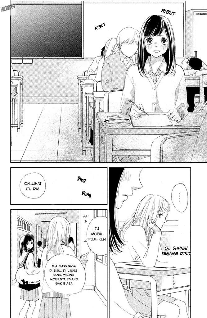 Sakura to Sensei Chapter 8