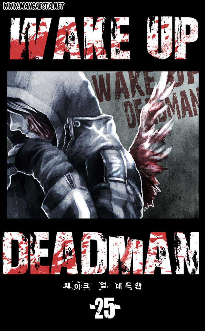 Wake Up Deadman Chapter 25