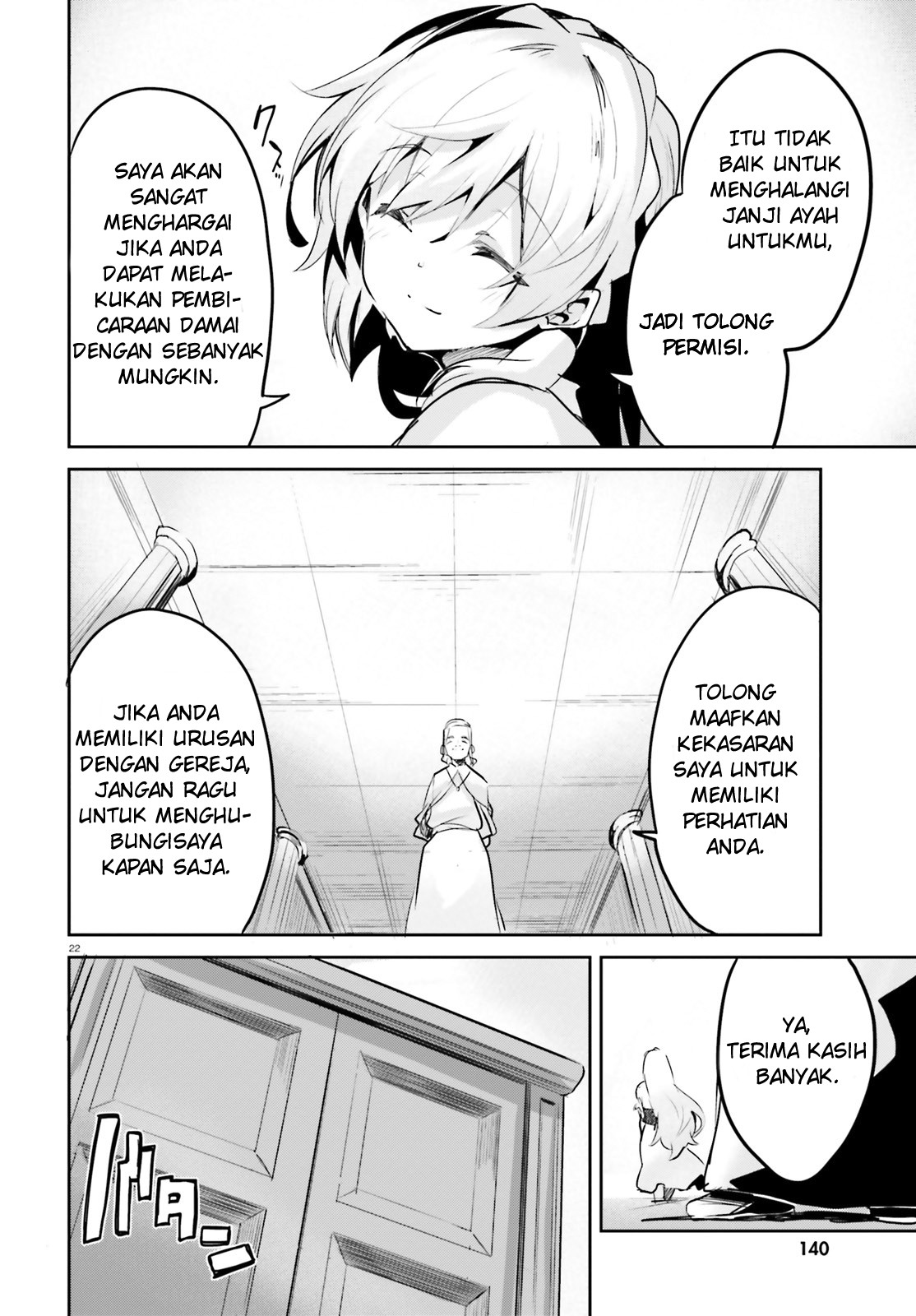 Suuji de Sukuu! Jakushou Kokka Chapter 1