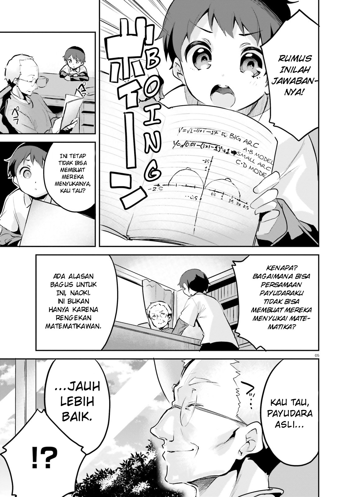 Suuji de Sukuu! Jakushou Kokka Chapter 1