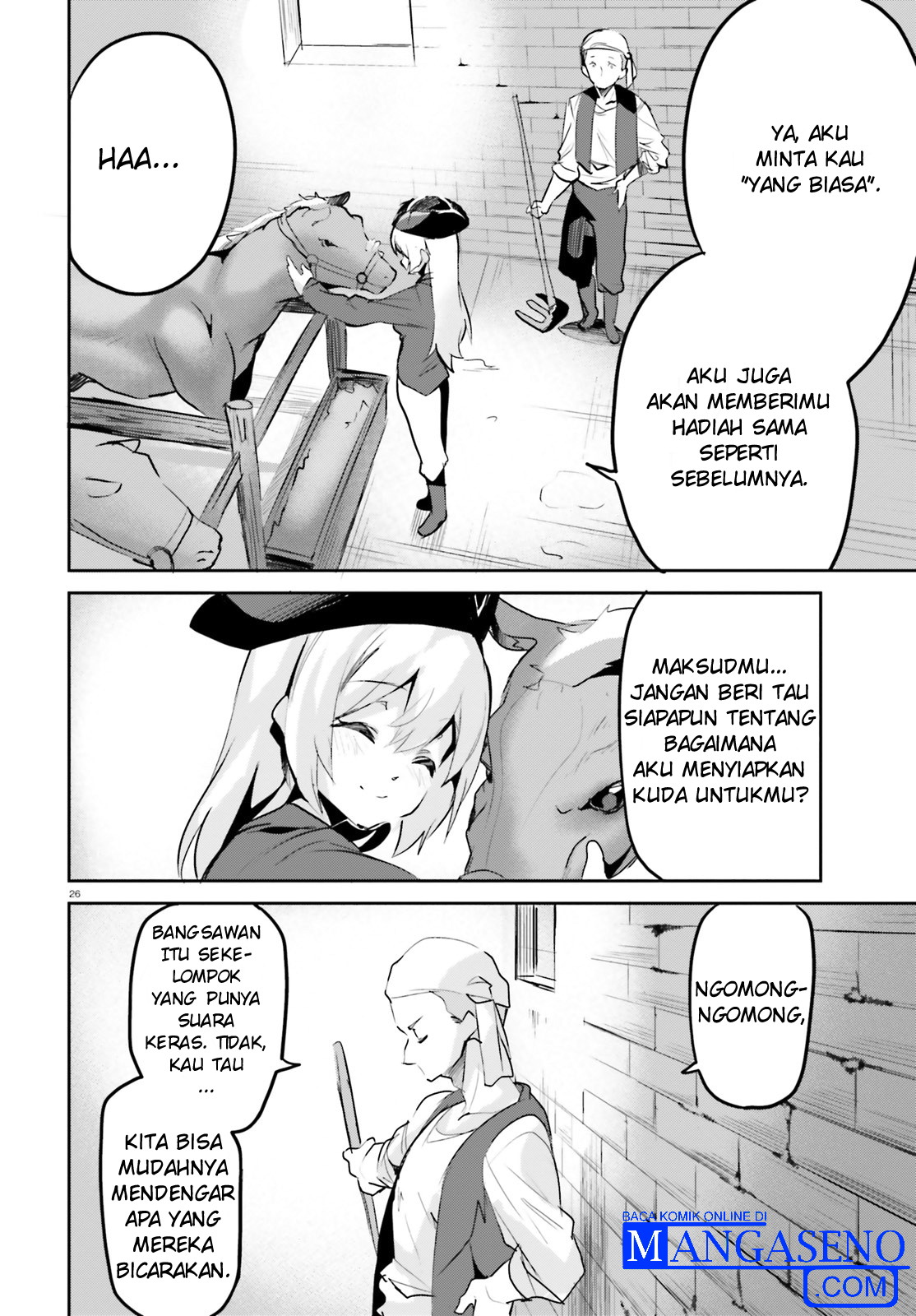 Suuji de Sukuu! Jakushou Kokka Chapter 1