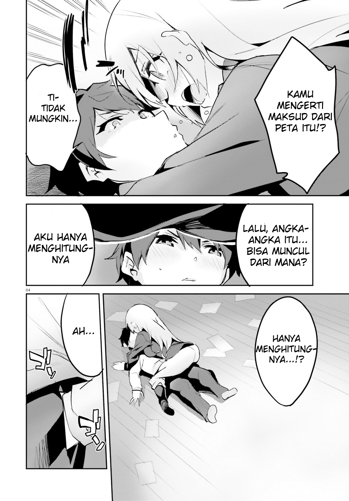 Suuji de Sukuu! Jakushou Kokka Chapter 2