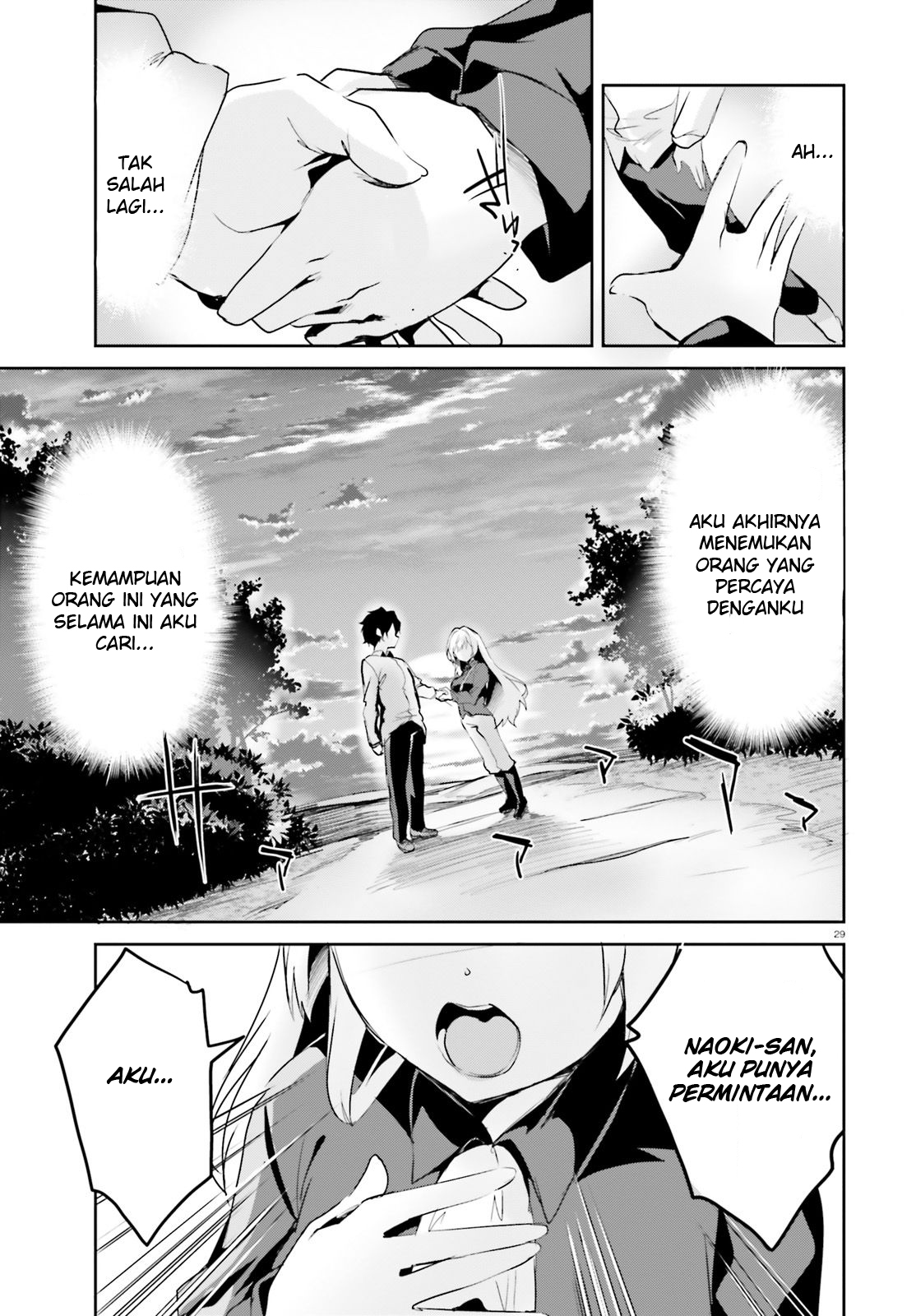 Suuji de Sukuu! Jakushou Kokka Chapter 2