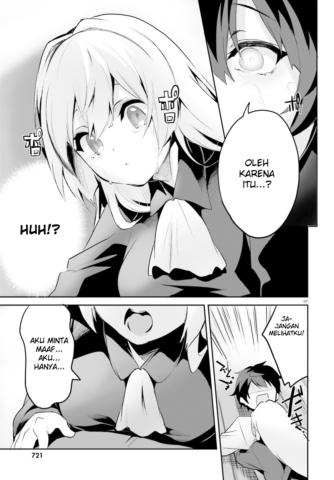 Suuji de Sukuu! Jakushou Kokka Chapter 2