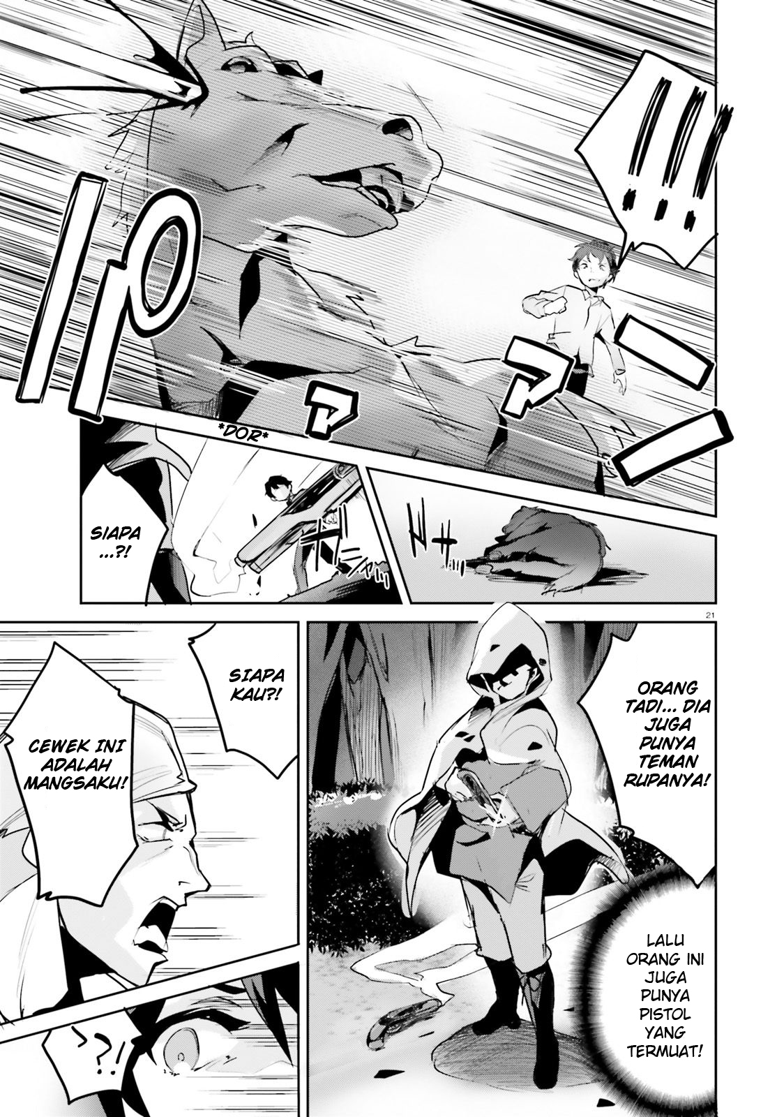 Suuji de Sukuu! Jakushou Kokka Chapter 2