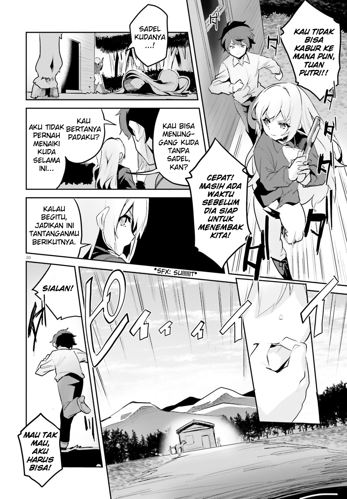 Suuji de Sukuu! Jakushou Kokka Chapter 2