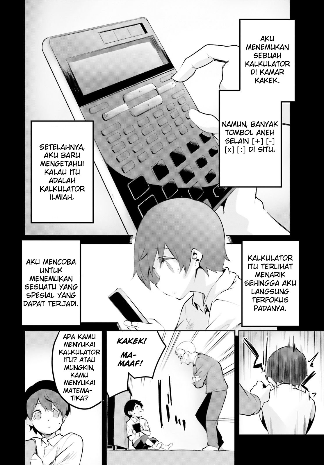 Suuji de Sukuu! Jakushou Kokka Chapter 3