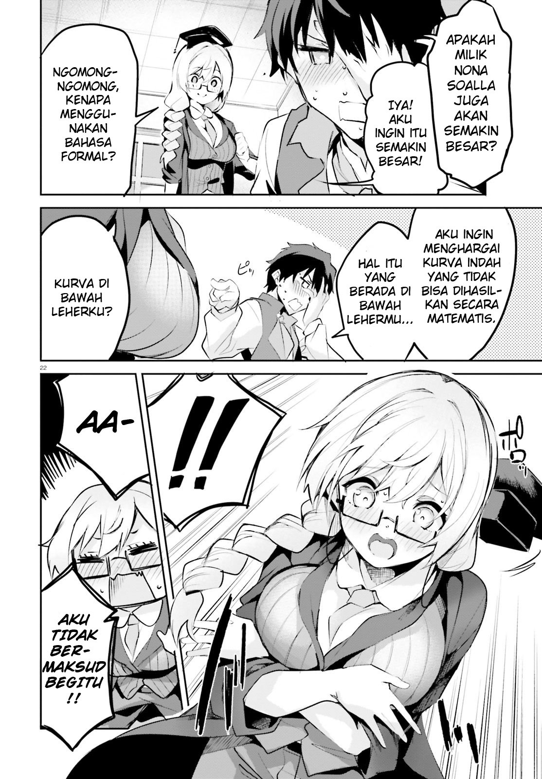 Suuji de Sukuu! Jakushou Kokka Chapter 3