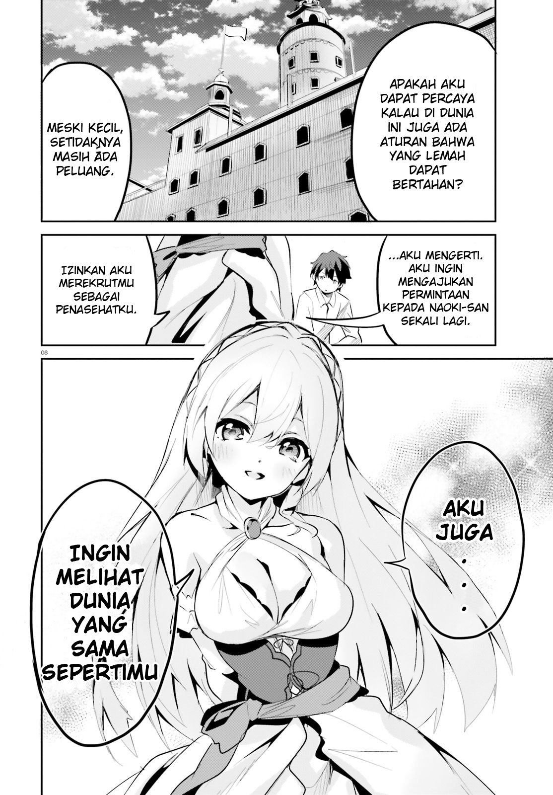 Suuji de Sukuu! Jakushou Kokka Chapter 3