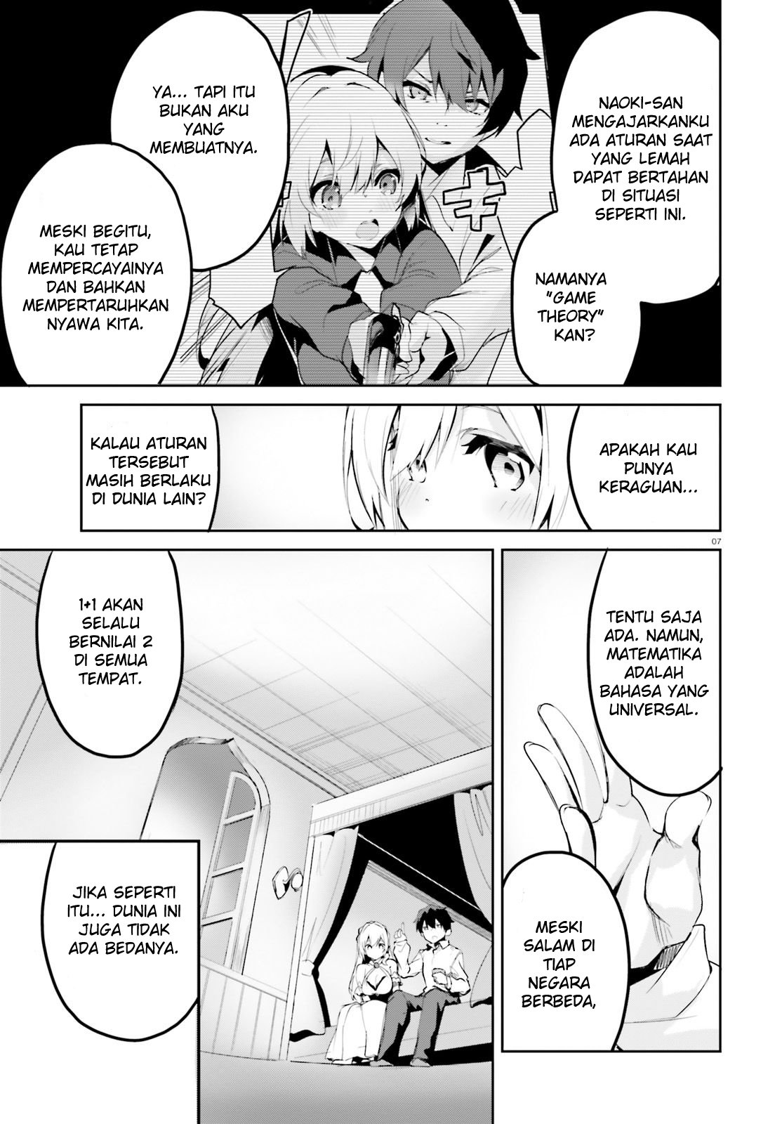 Suuji de Sukuu! Jakushou Kokka Chapter 3