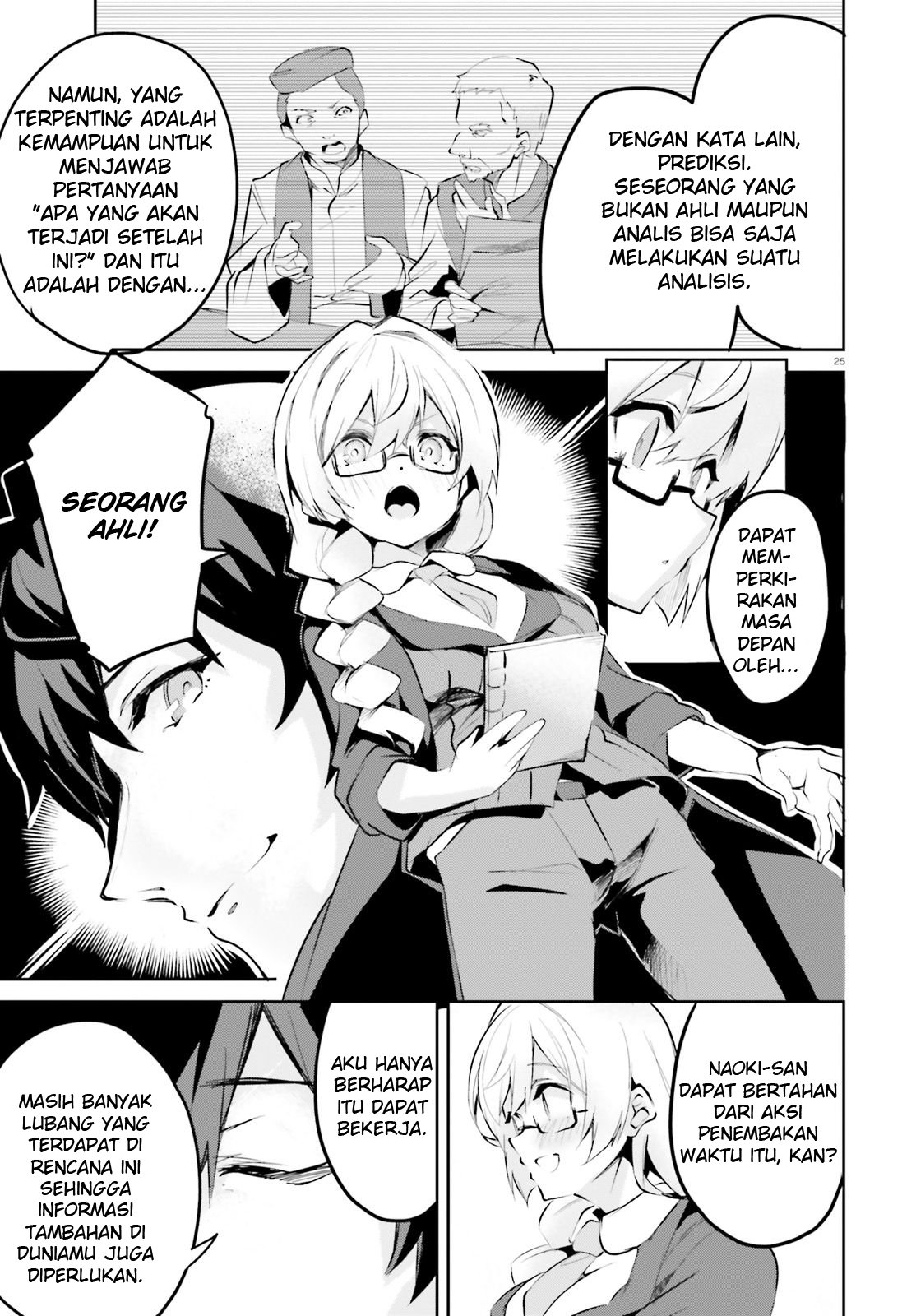 Suuji de Sukuu! Jakushou Kokka Chapter 3