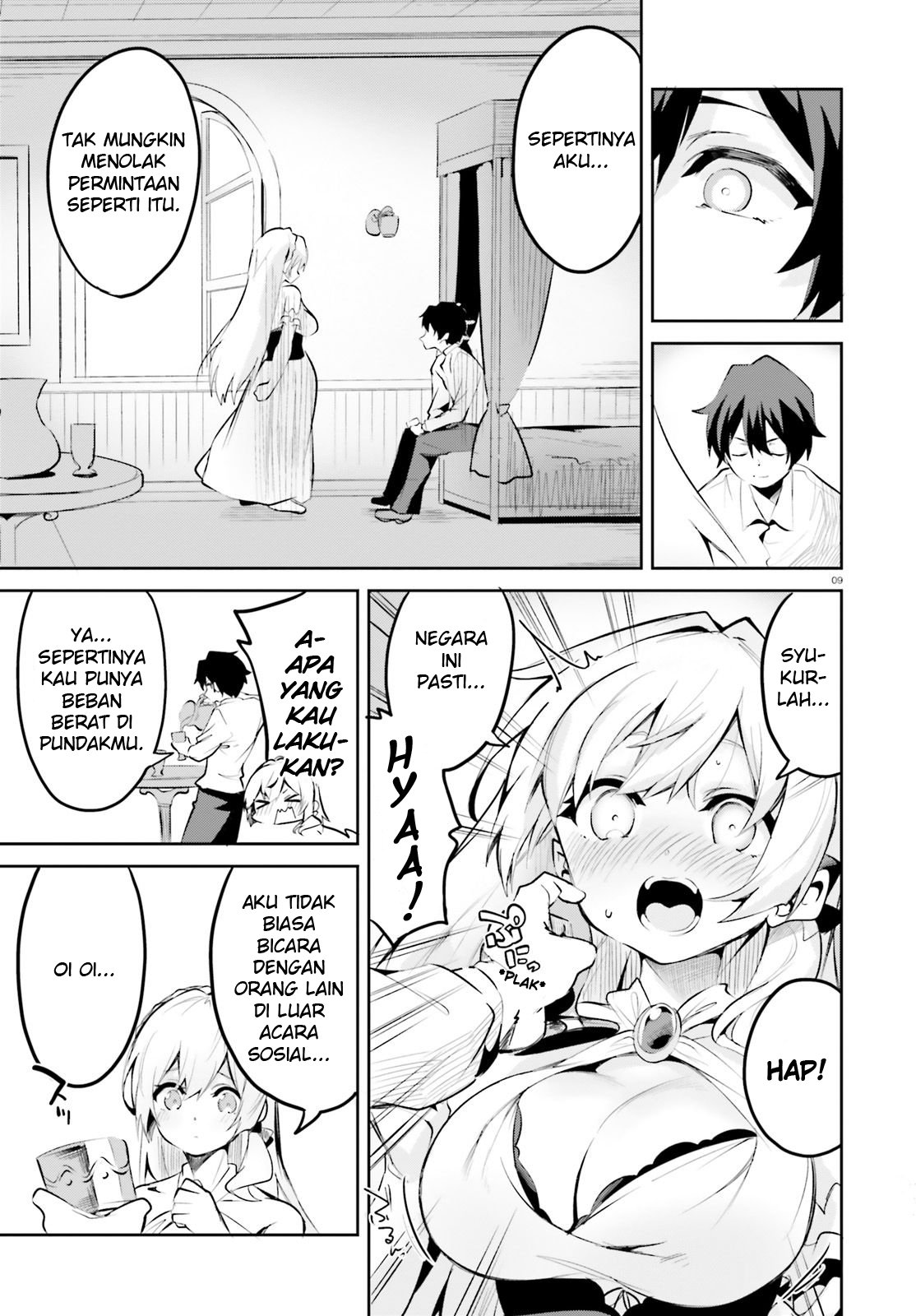 Suuji de Sukuu! Jakushou Kokka Chapter 3