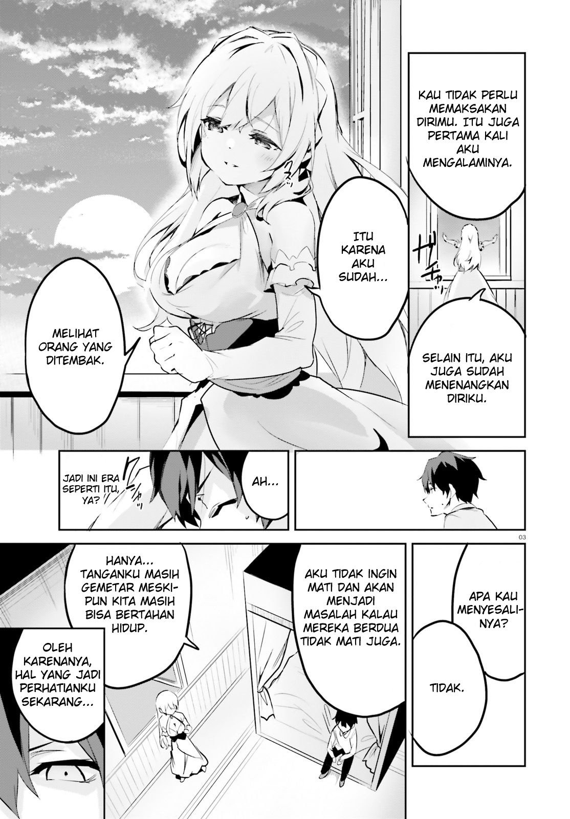 Suuji de Sukuu! Jakushou Kokka Chapter 3