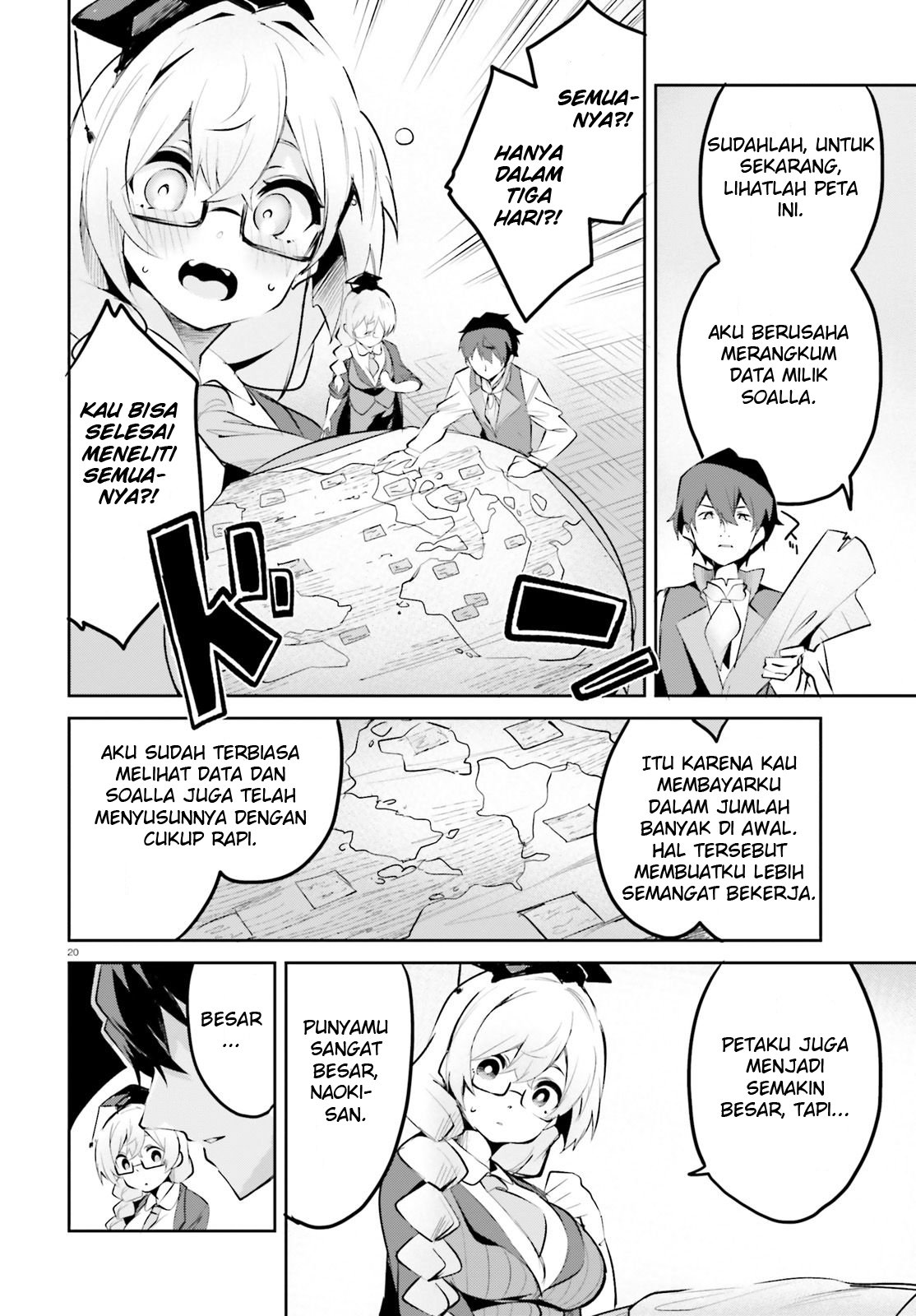 Suuji de Sukuu! Jakushou Kokka Chapter 3