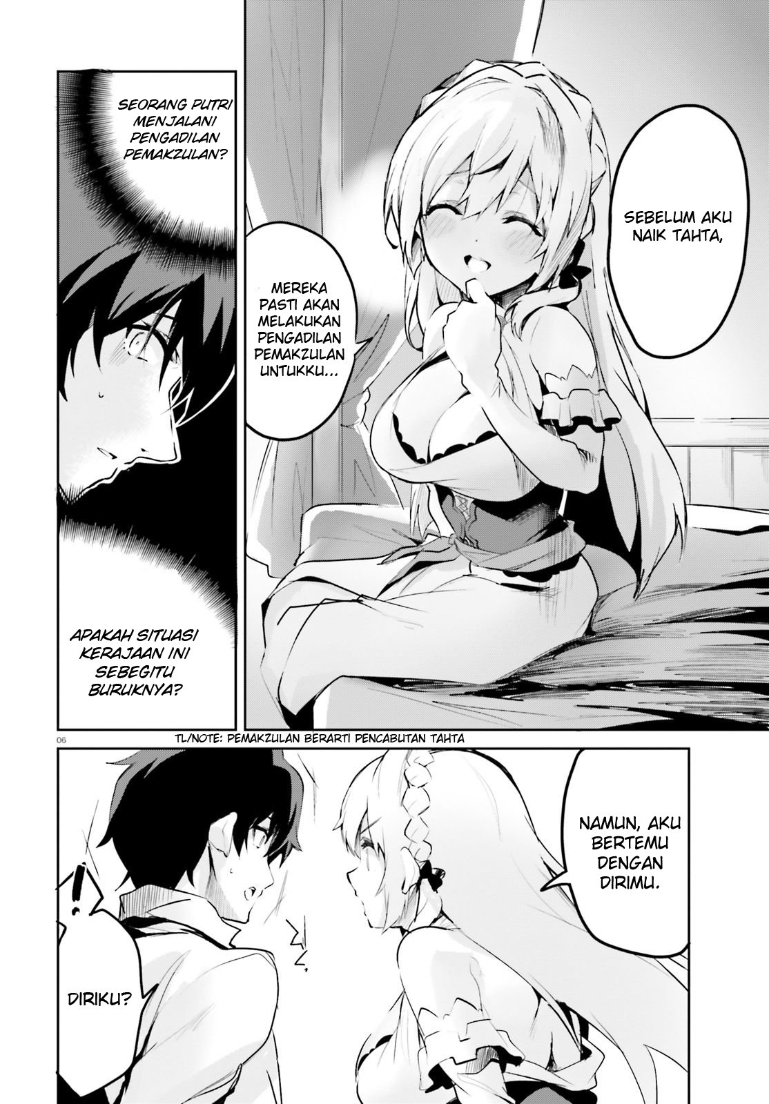 Suuji de Sukuu! Jakushou Kokka Chapter 3