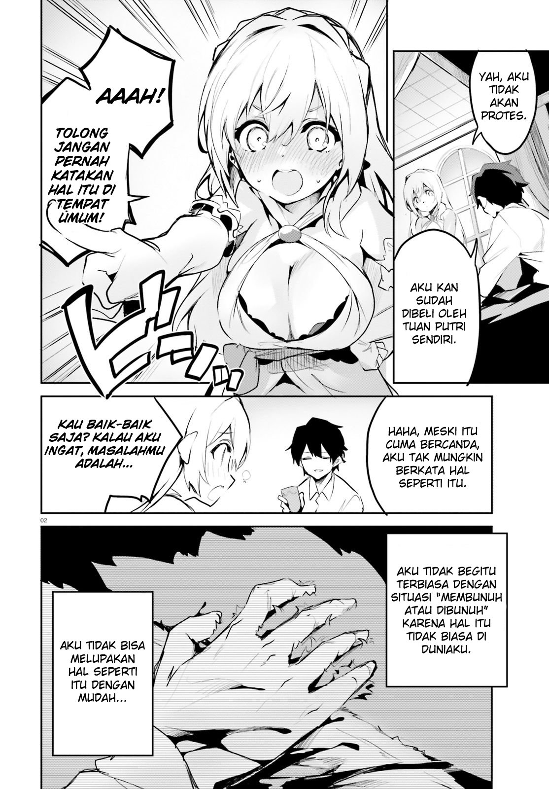 Suuji de Sukuu! Jakushou Kokka Chapter 3