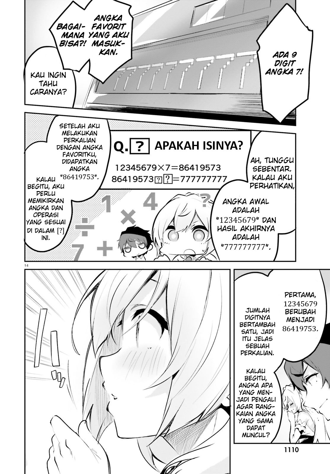 Suuji de Sukuu! Jakushou Kokka Chapter 3