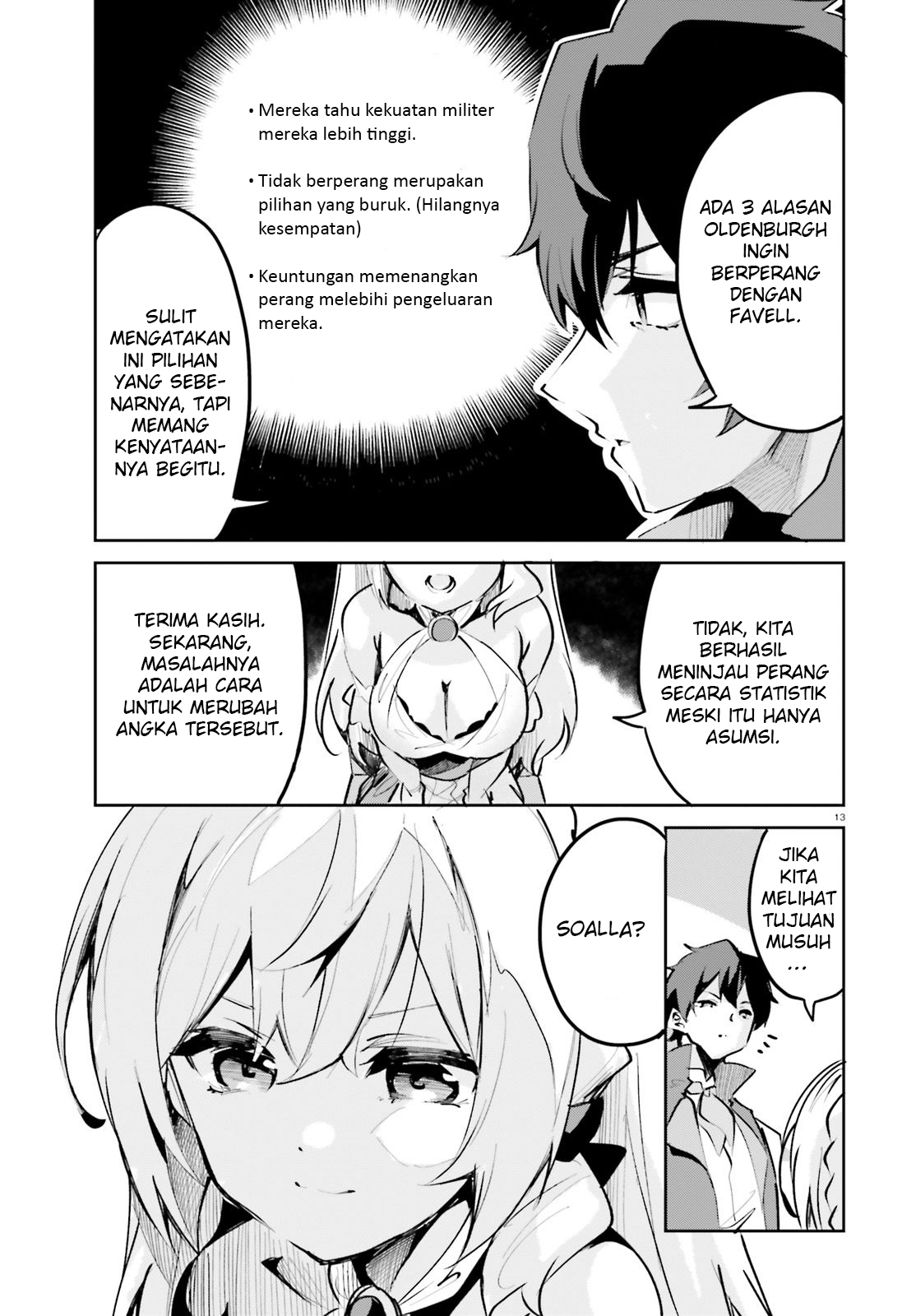 Suuji de Sukuu! Jakushou Kokka Chapter 4