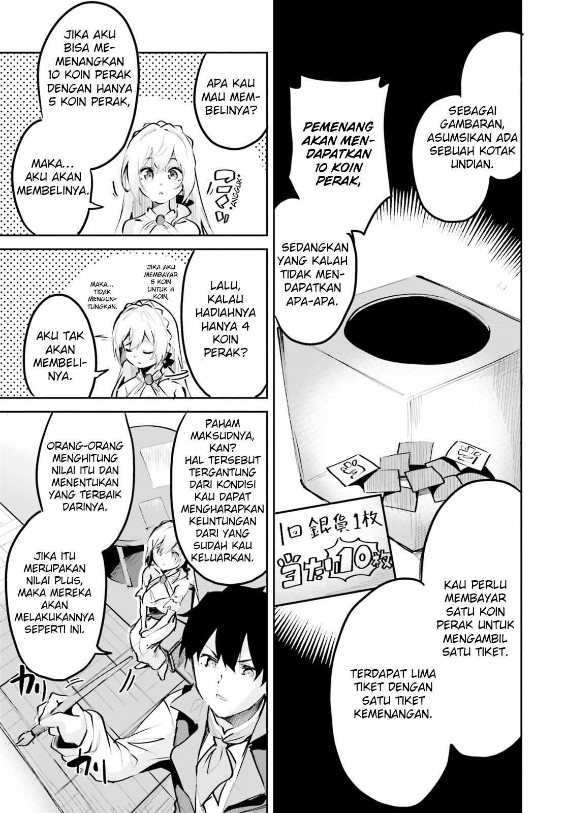 Suuji de Sukuu! Jakushou Kokka Chapter 4