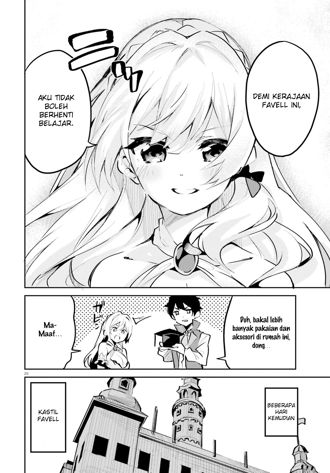 Suuji de Sukuu! Jakushou Kokka Chapter 4