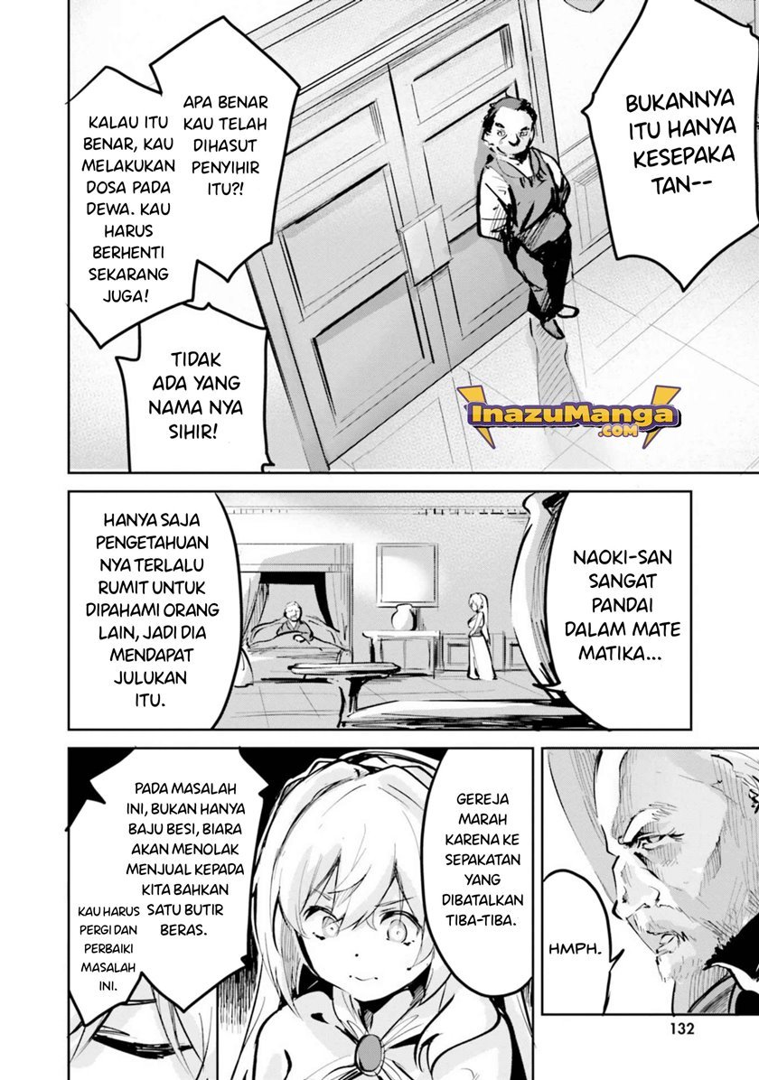 Suuji de Sukuu! Jakushou Kokka Chapter 5