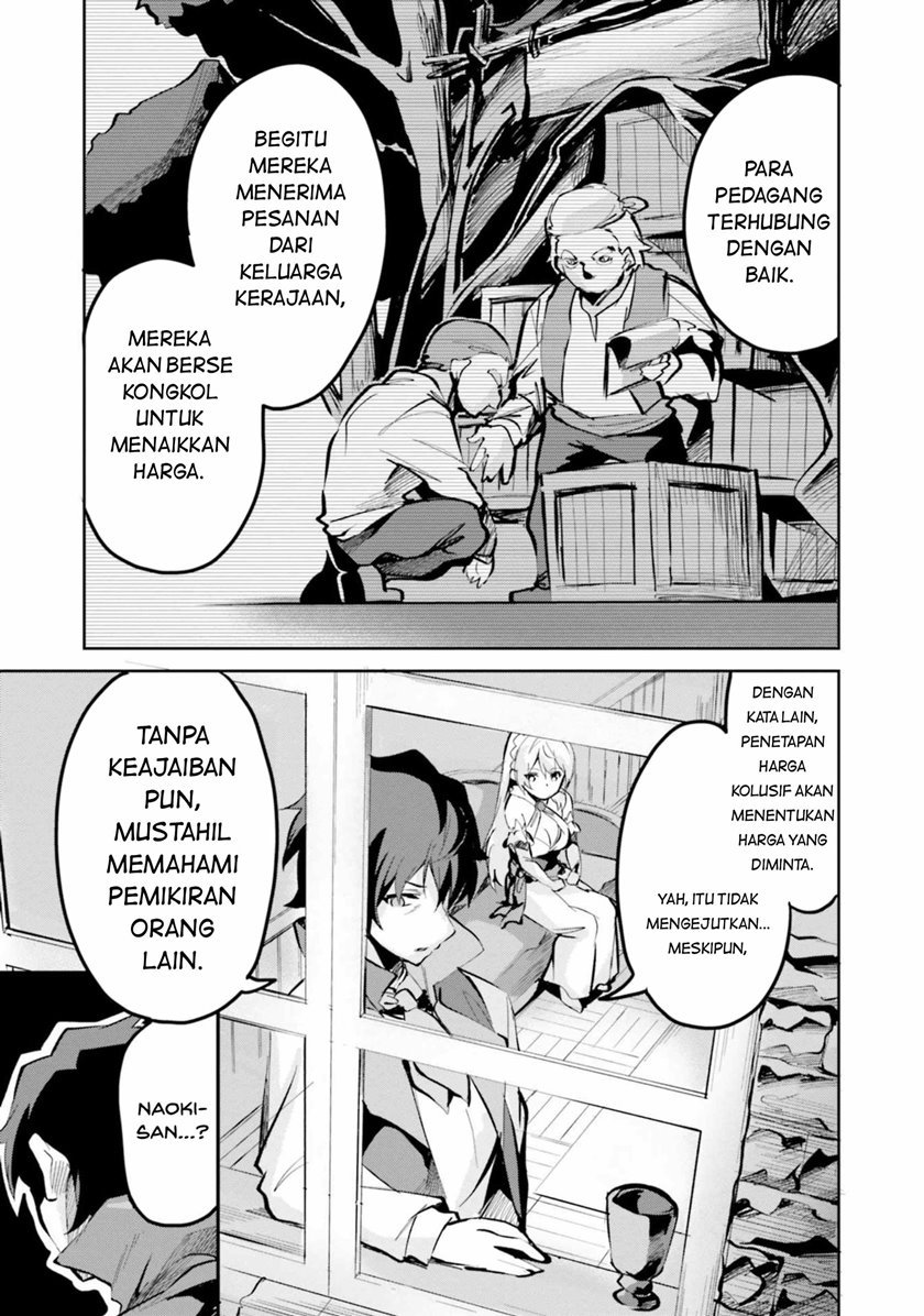 Suuji de Sukuu! Jakushou Kokka Chapter 5