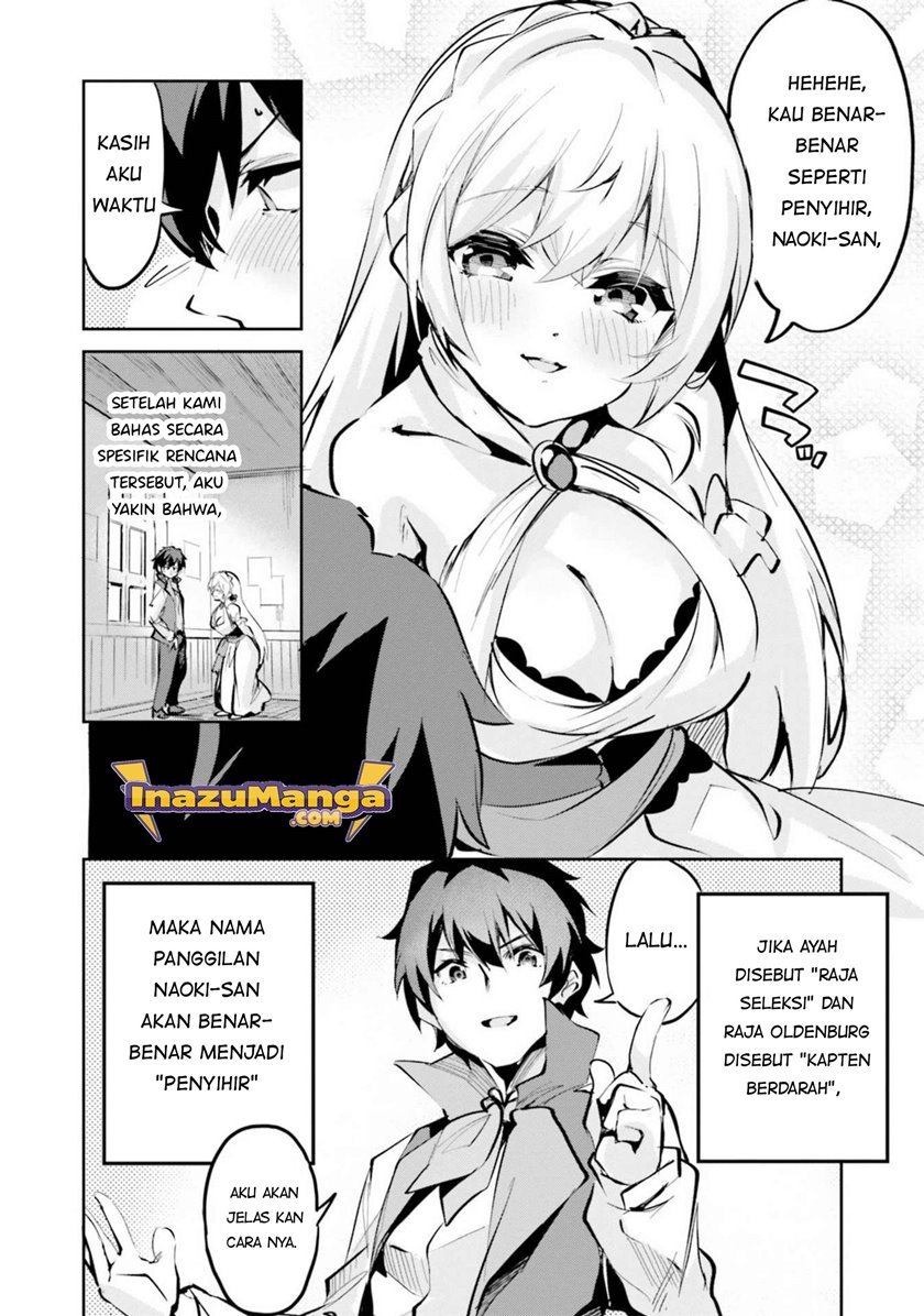 Suuji de Sukuu! Jakushou Kokka Chapter 5