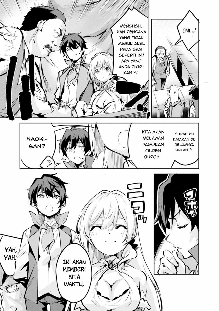 Suuji de Sukuu! Jakushou Kokka Chapter 5