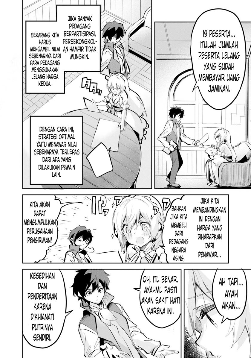 Suuji de Sukuu! Jakushou Kokka Chapter 6