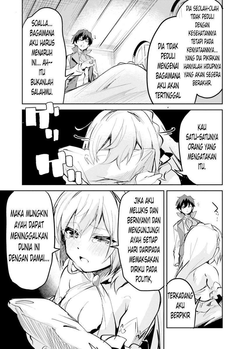 Suuji de Sukuu! Jakushou Kokka Chapter 6