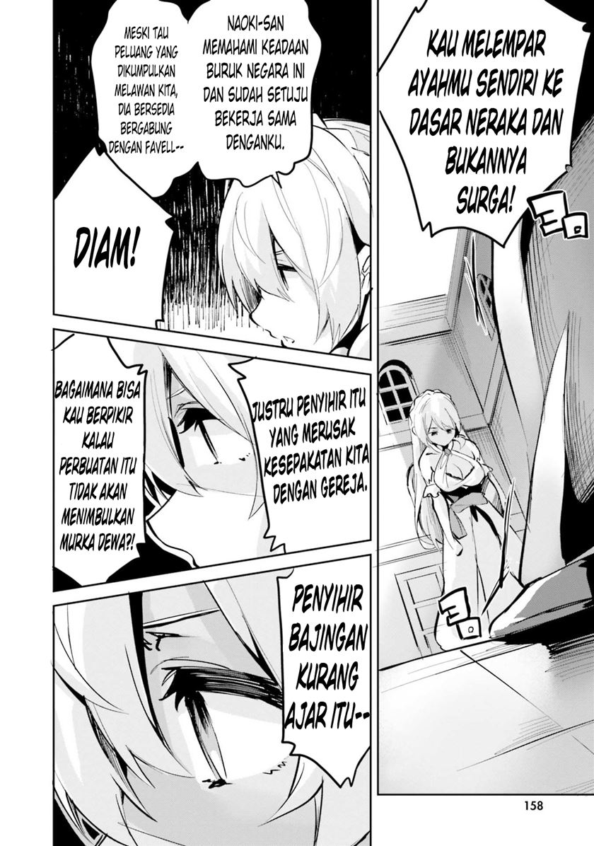 Suuji de Sukuu! Jakushou Kokka Chapter 6