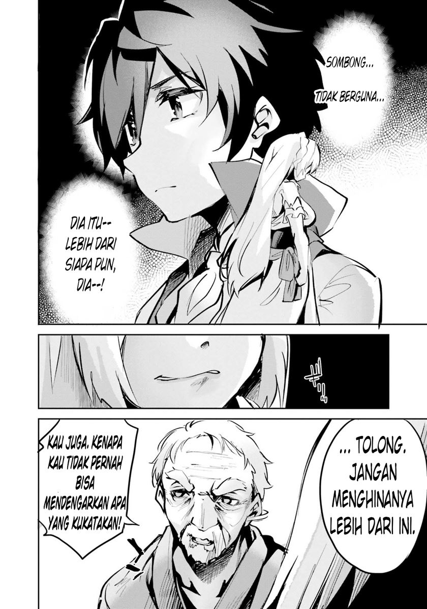 Suuji de Sukuu! Jakushou Kokka Chapter 6