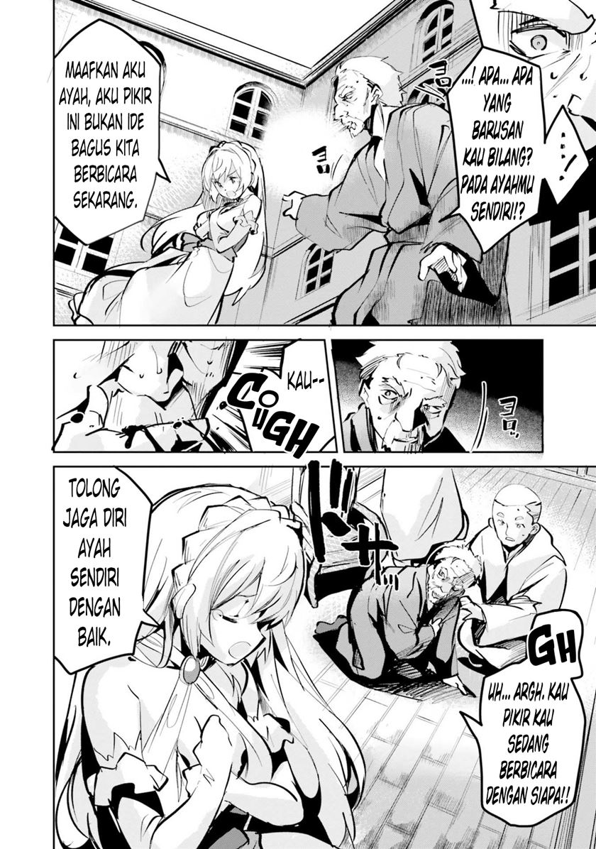 Suuji de Sukuu! Jakushou Kokka Chapter 6