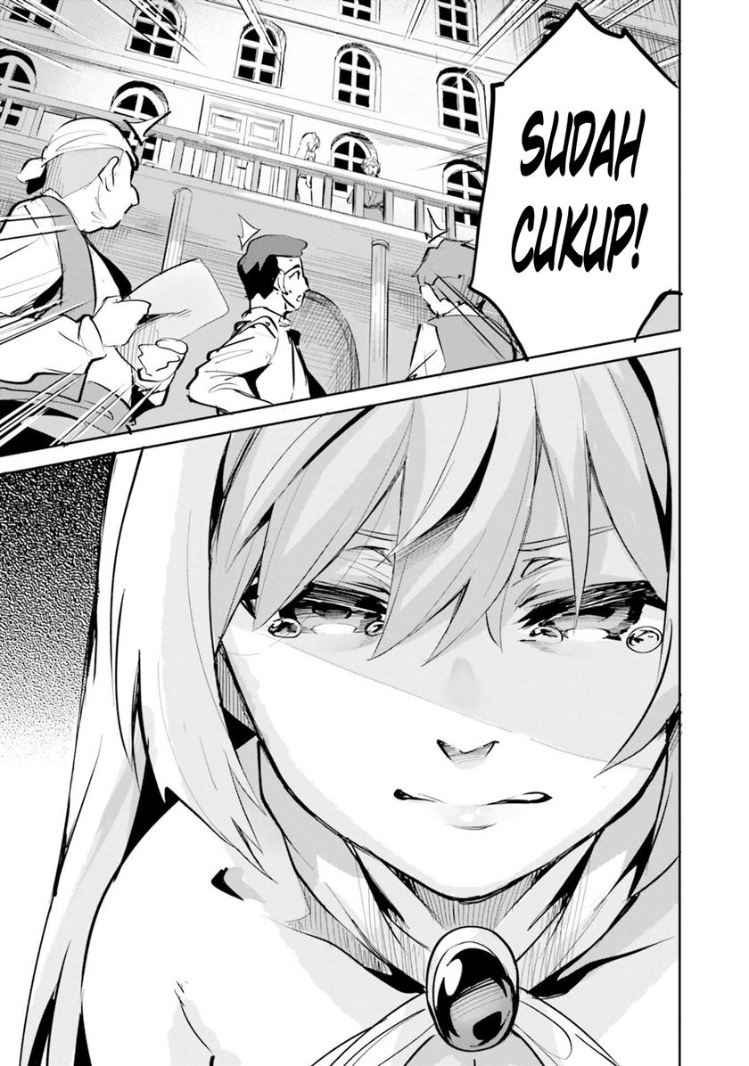 Suuji de Sukuu! Jakushou Kokka Chapter 6