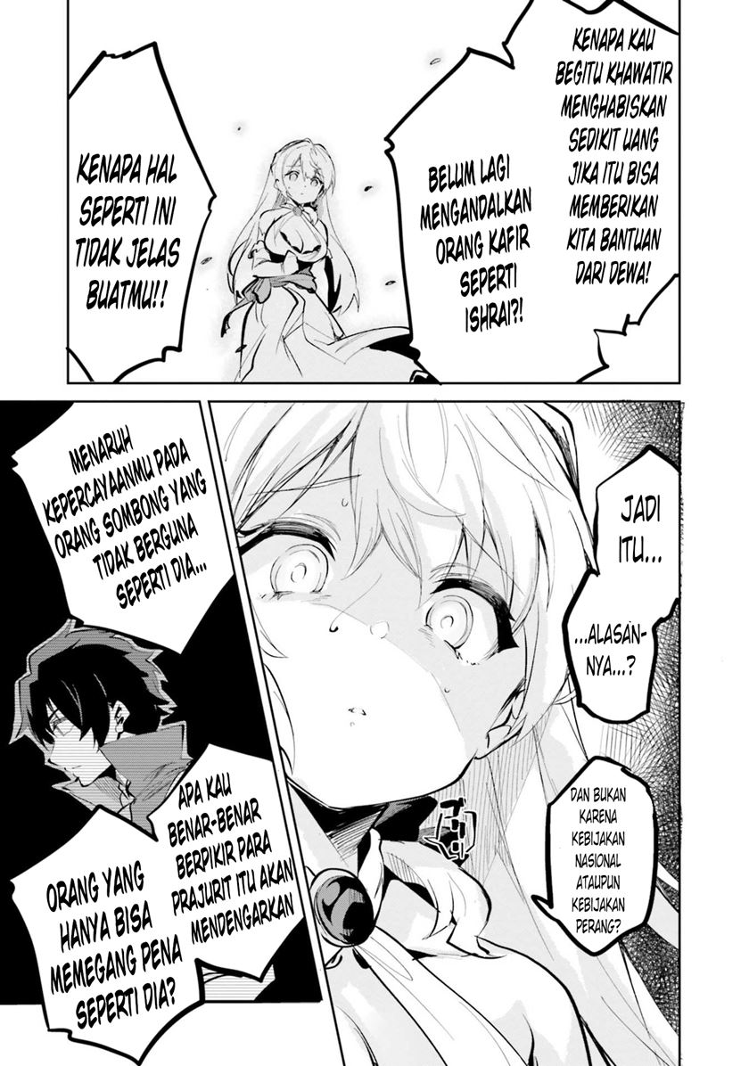 Suuji de Sukuu! Jakushou Kokka Chapter 6