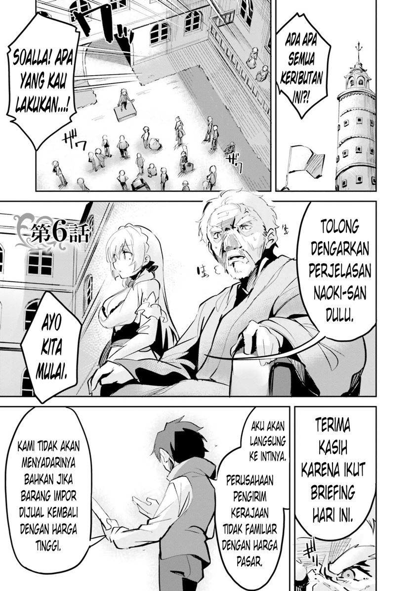 Suuji de Sukuu! Jakushou Kokka Chapter 6