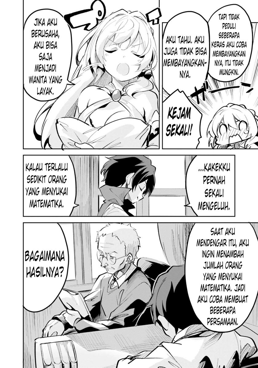 Suuji de Sukuu! Jakushou Kokka Chapter 6