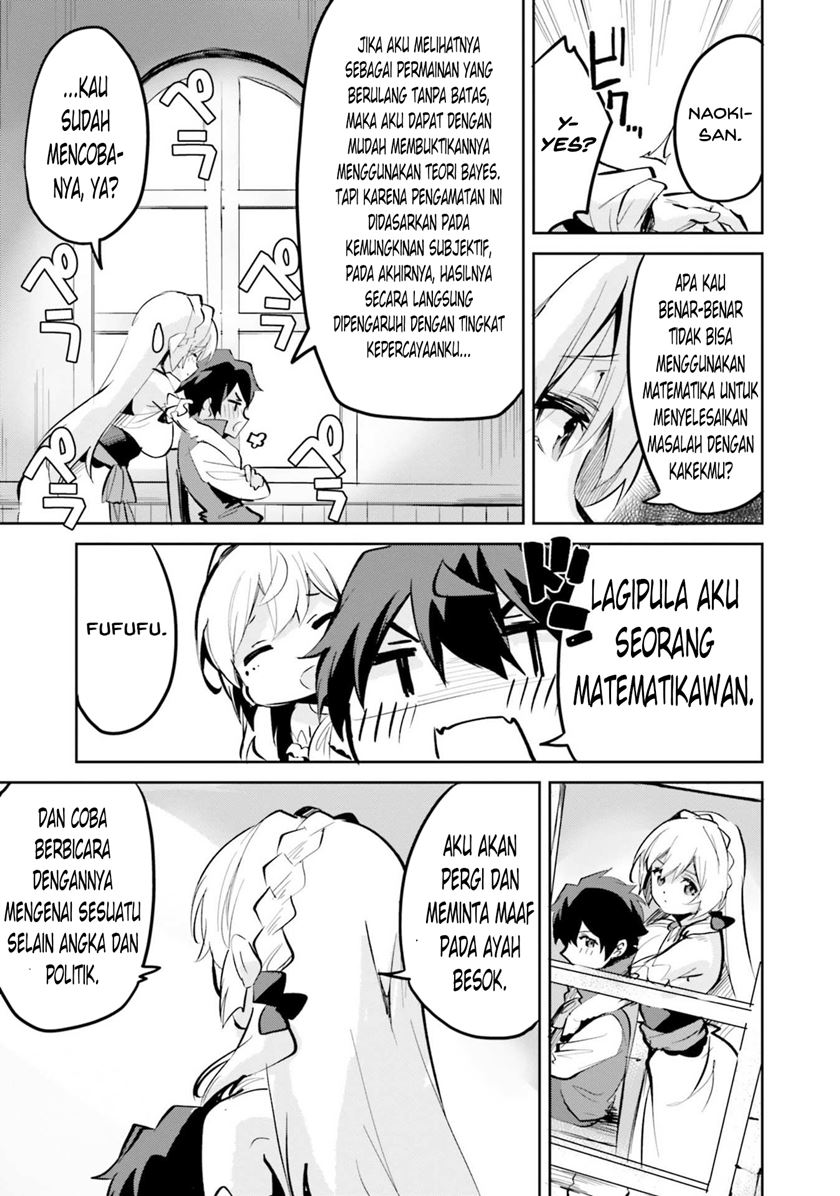 Suuji de Sukuu! Jakushou Kokka Chapter 6