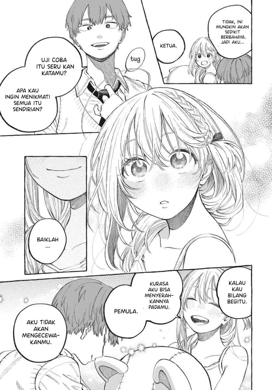 Boku no Suki na Hito ga Suki na Hito Chapter 1